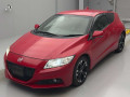 2014 Honda CR-Z