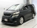 2009 Toyota Vellfire