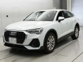 2024 Audi Q3 Sportback