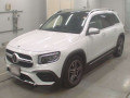 2023 Mercedes Benz GLB-Class