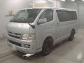 2005 Toyota Regiusace Van