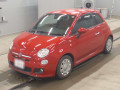 2013 Fiat 500S
