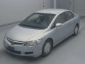 2006 Honda Civic Hybrid