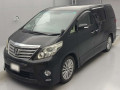 2012 Toyota Alphard