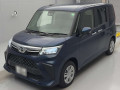 2023 Daihatsu Thor