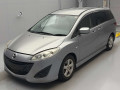 2012 Mazda Premacy