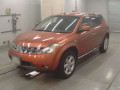 2007 Nissan Murano