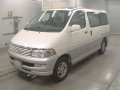 1997 Toyota Hiace Regius