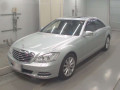 2011 Mercedes Benz S-Class