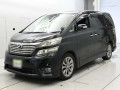 2010 Toyota Vellfire