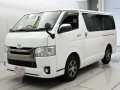 2015 Toyota Hiace Van