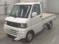 2001 Mitsubishi Minicab Truck