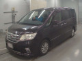 2012 Nissan Serena