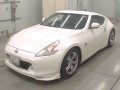 2012 Nissan Fairlady Z