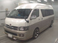 2005 Toyota Hiace Van