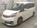 2016 Nissan Serena