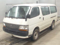 1998 Toyota Hiace Van