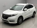 2017 Honda VEZEL
