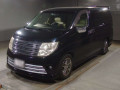2005 Nissan Elgrand