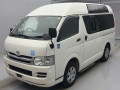 2008 Toyota Regiusace Van