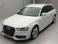 2015 Audi A4 Avant