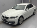 2014 BMW 5 Series