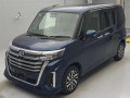 2021 Daihatsu Thor