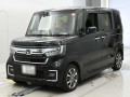 2021 Honda N-BOX CUSTOM