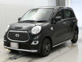 2021 Daihatsu Cast