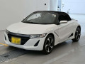 2016 Honda S660