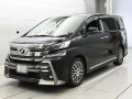 2015 Toyota Vellfire