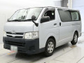 2012 Toyota Hiace Van