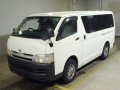 2005 Toyota Hiace Van