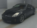 2005 Nissan Fairlady Z