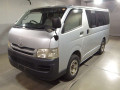 2008 Toyota Hiace Van