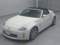 2005 Nissan Fairlady Z