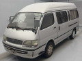 1997 Toyota Hiace Wagon