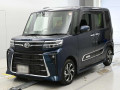 2024 Daihatsu Tanto