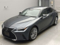 2023 Lexus IS