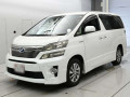 2012 Toyota Vellfire Hybrid