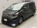 2016 Toyota Vellfire
