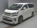 2013 Toyota Vellfire