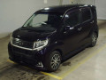 2015 Daihatsu Move