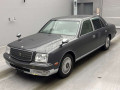 2012 Toyota Century