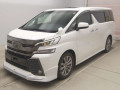 2016 Toyota Vellfire