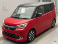2017 Mitsubishi Delica D2