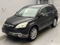 2009 Honda CR-V