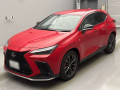 2022 Lexus NX
