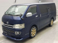 2009 Toyota Hiace Van