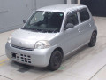 2009 Daihatsu Esse